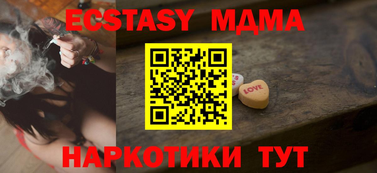  COCAIN Барнаул