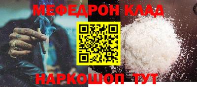 хмурый Апрелевка