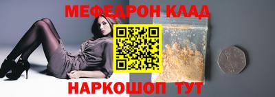 гашишное масло Аргун