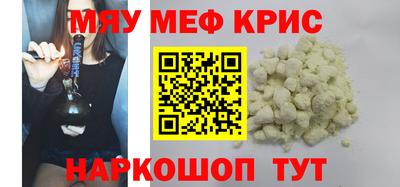 гашишное масло Аргун