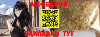 гашишное масло Аргун
