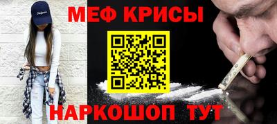 хмурый Апрелевка