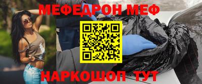 хмурый Апрелевка