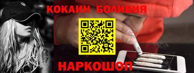 мдпв Апшеронск