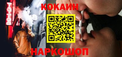 хмурый Апрелевка