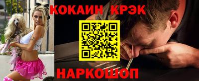 мдпв Апшеронск