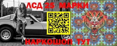 гашишное масло Аргун