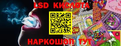гашишное масло Аргун
