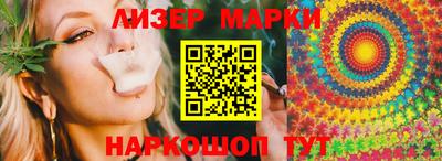 гашишное масло Аргун
