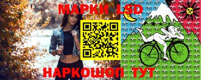 хмурый Апрелевка