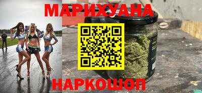 мдпв Апшеронск