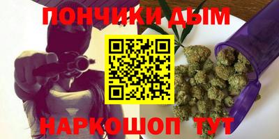 гашишное масло Аргун