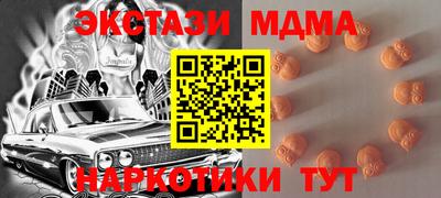 хмурый Апрелевка