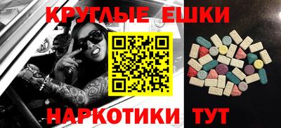 хмурый Апрелевка