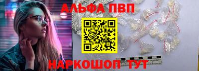 гашишное масло Аргун
