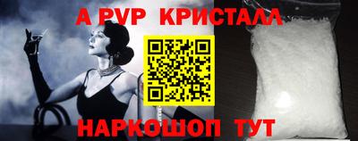 хмурый Апрелевка