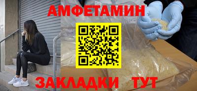 мдпв Апшеронск