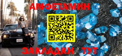 гашишное масло Аргун
