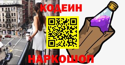 хмурый Апрелевка