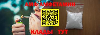хмурый Апрелевка