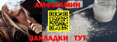 mix Волжск