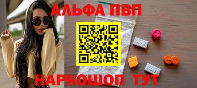 хмурый Апрелевка