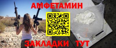 хмурый Апрелевка