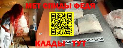 хмурый Апрелевка
