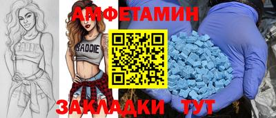 хмурый Апрелевка