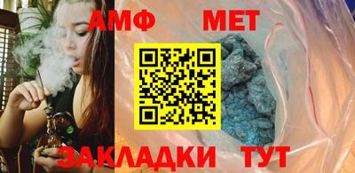 гашишное масло Аргун