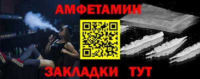мдпв Апшеронск