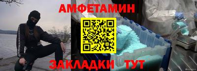 мдпв Апшеронск