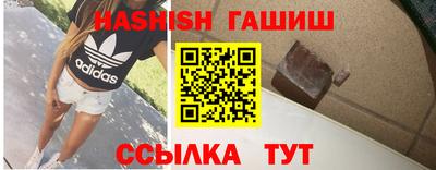 хмурый Апрелевка