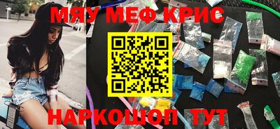 гашишное масло Аргун