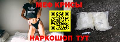 хмурый Апрелевка