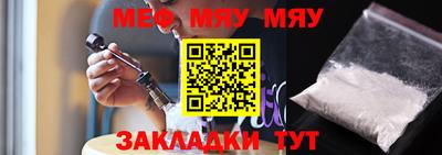 гашишное масло Аргун